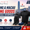 hong kong and macau sporting goods retail and wholesale enterprises