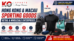 hong kong and macau sporting goods retail and wholesale enterprises